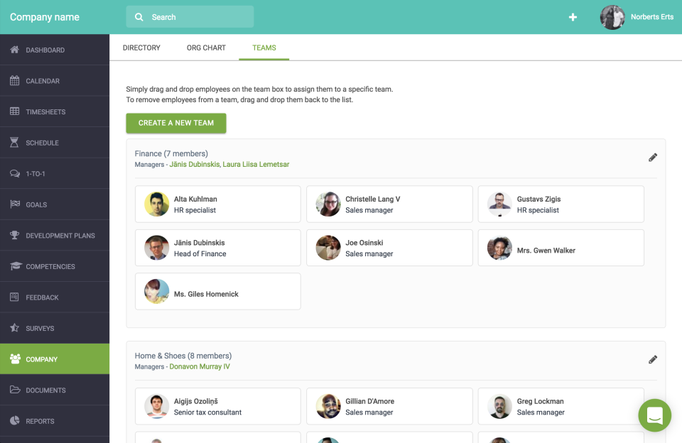 Sage HR ПО