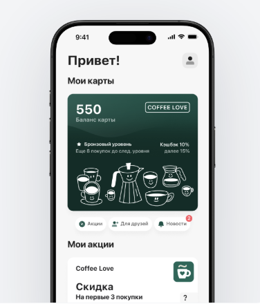 SWiP программа