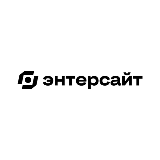 Энтерсайт