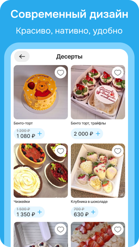 Tellem Food характеристики