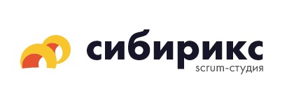 Сибирикс