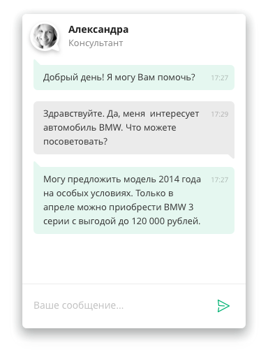 Onicon