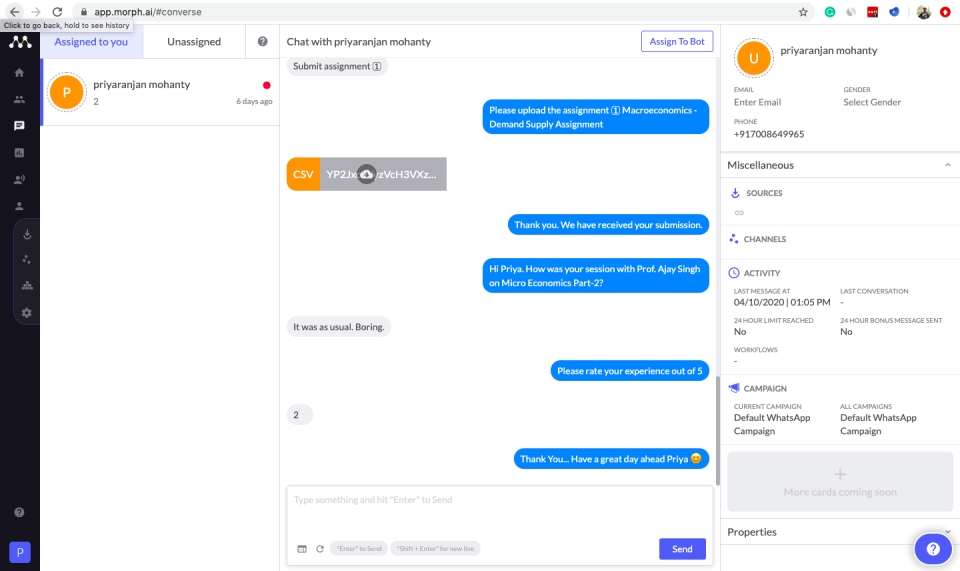 Morph.ai ПО