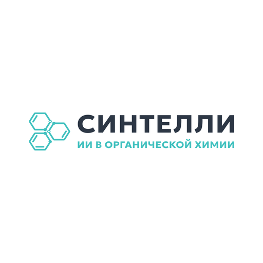Синтелли