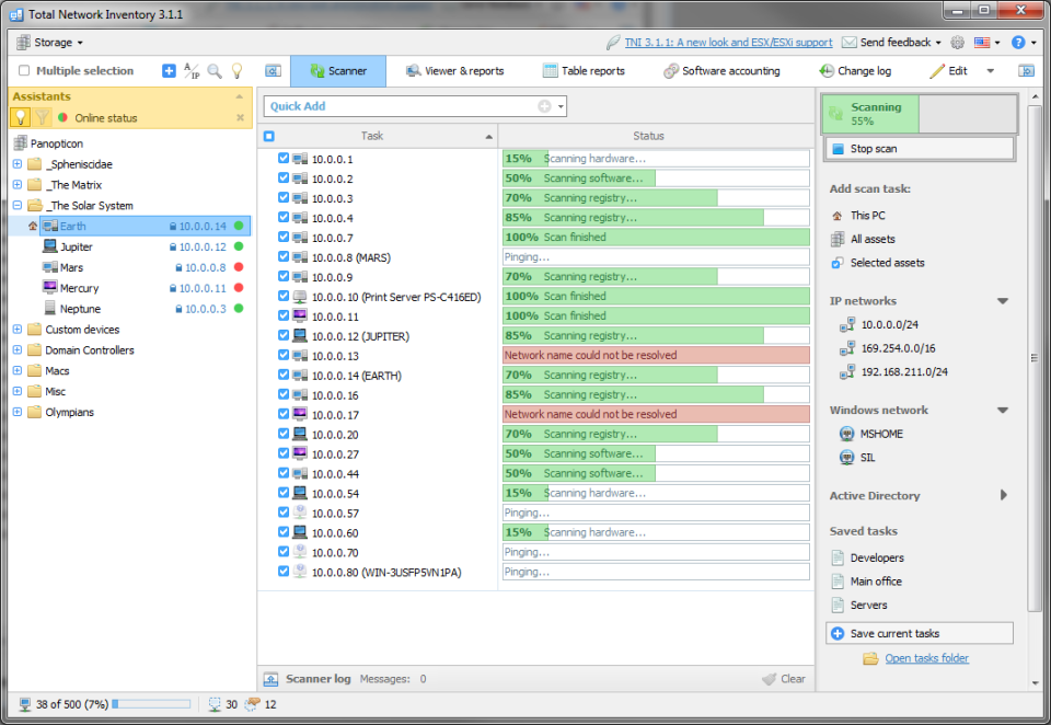 Total Network Inventory ПО