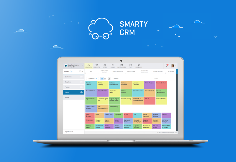 Smarty CRM