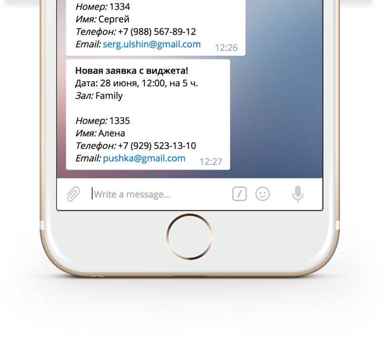 AppEvent | Билеты ПО