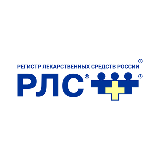 РЛС Диагностика медикаментозной терапии