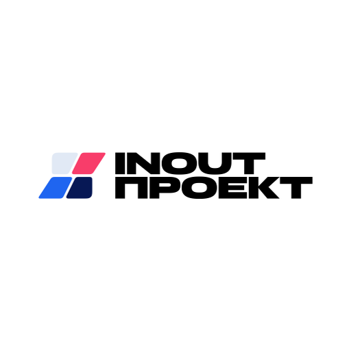 INOUT Проект