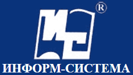МАРК-SQL