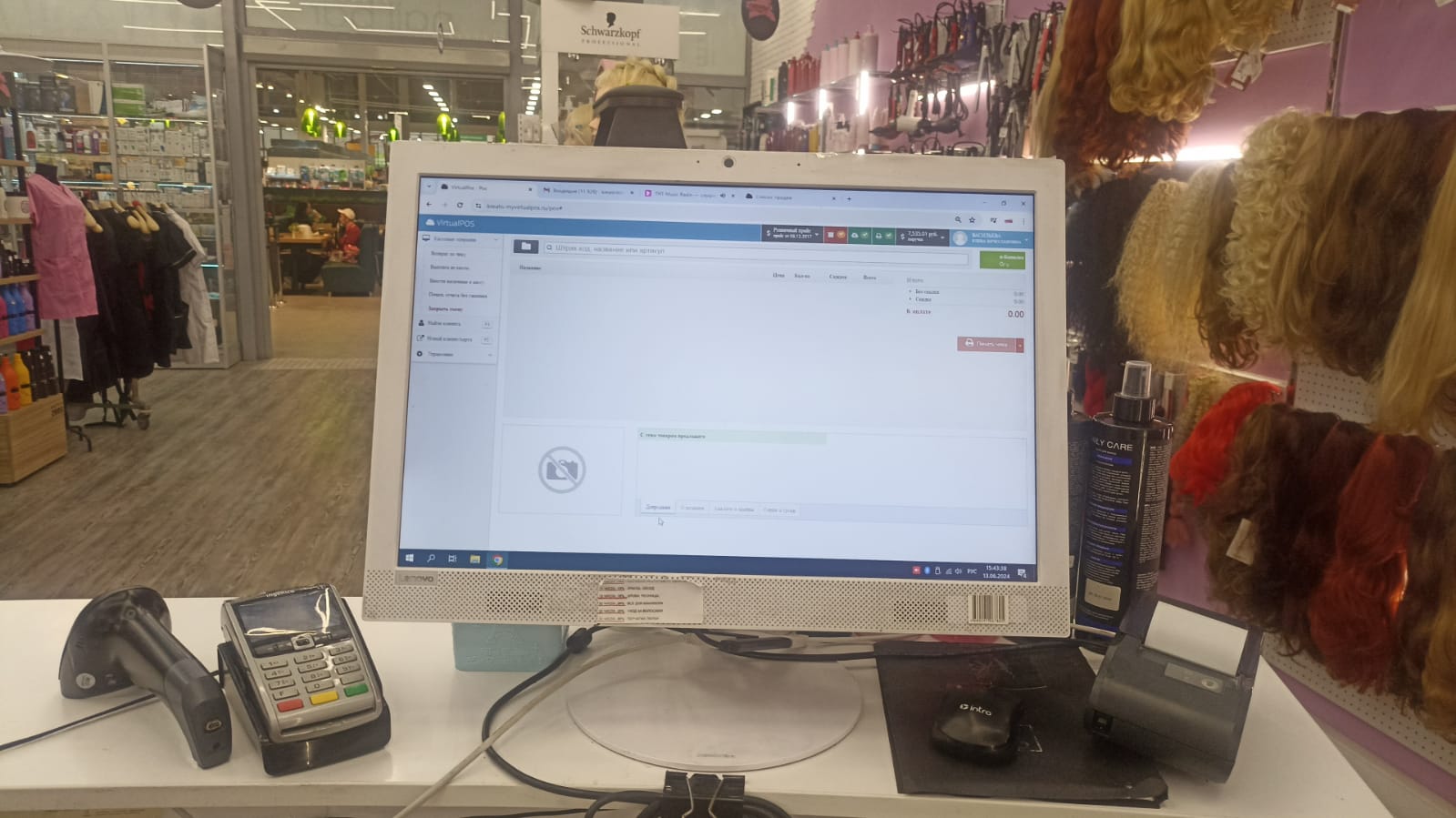 VirtualPOS ПО