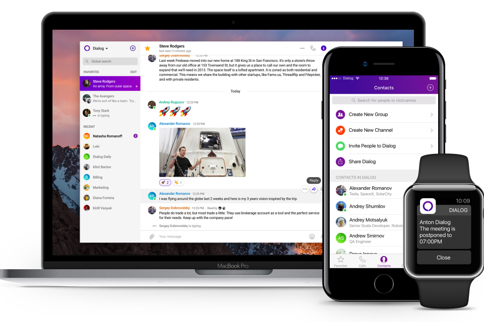 Dialog Messenger характеристики
