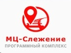 МЦ-Слежение