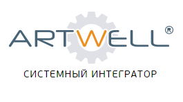 Артвелл