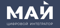 МАЙ