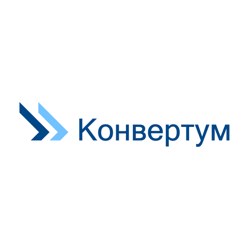 Конвертум