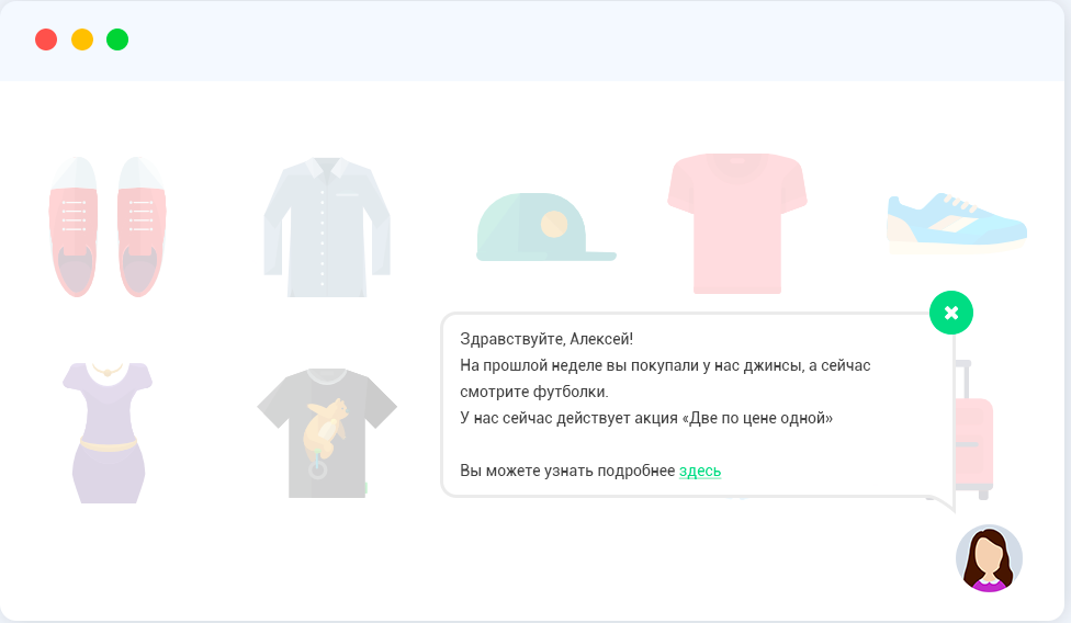 TimeDigital CRM ПО