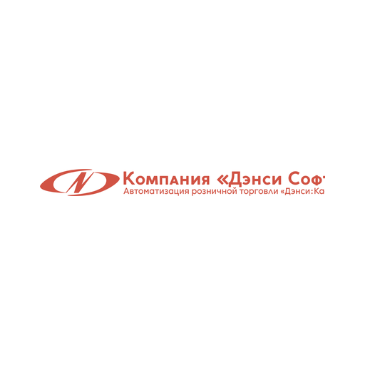 ДЭНСИ:КАССА
