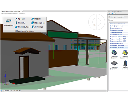 nanoCAD BIM Конструкции подбор