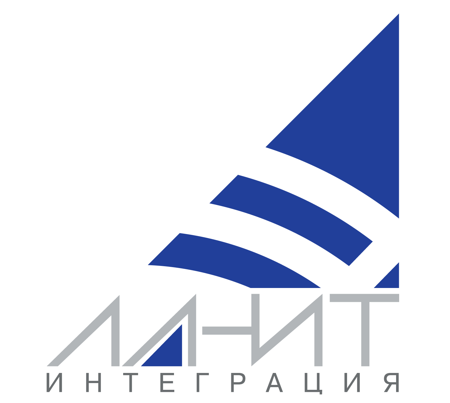 ЛАНИТ-Интеграция