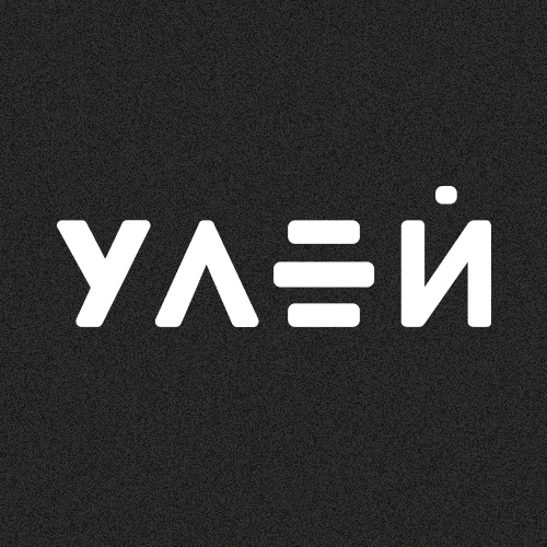 Улей