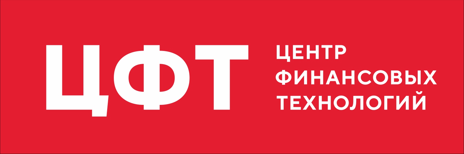ЦФТ-AML