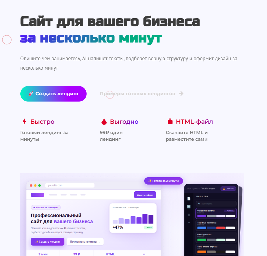 Xoplix отзывы