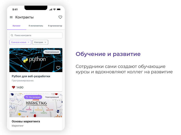 Loyal.Gift сравнение