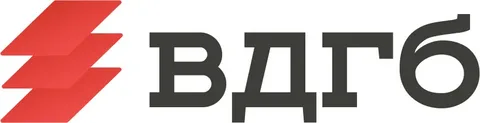 ВДГБ