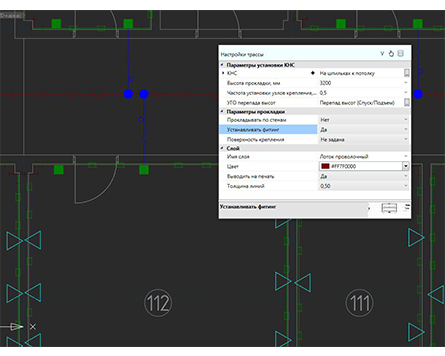 nanoCAD BIM СКС программа