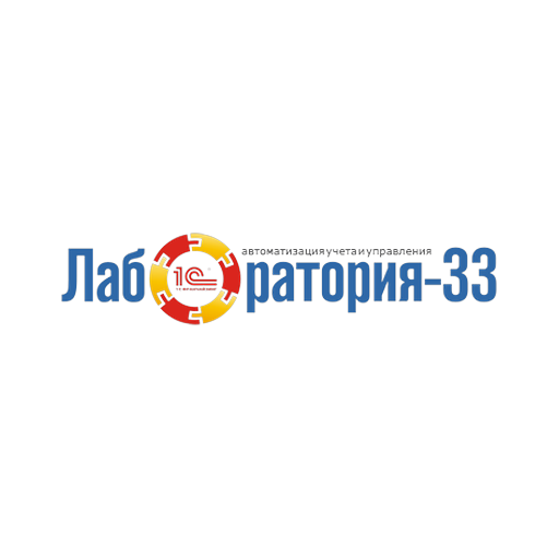 INFOSTART ERP community edition
