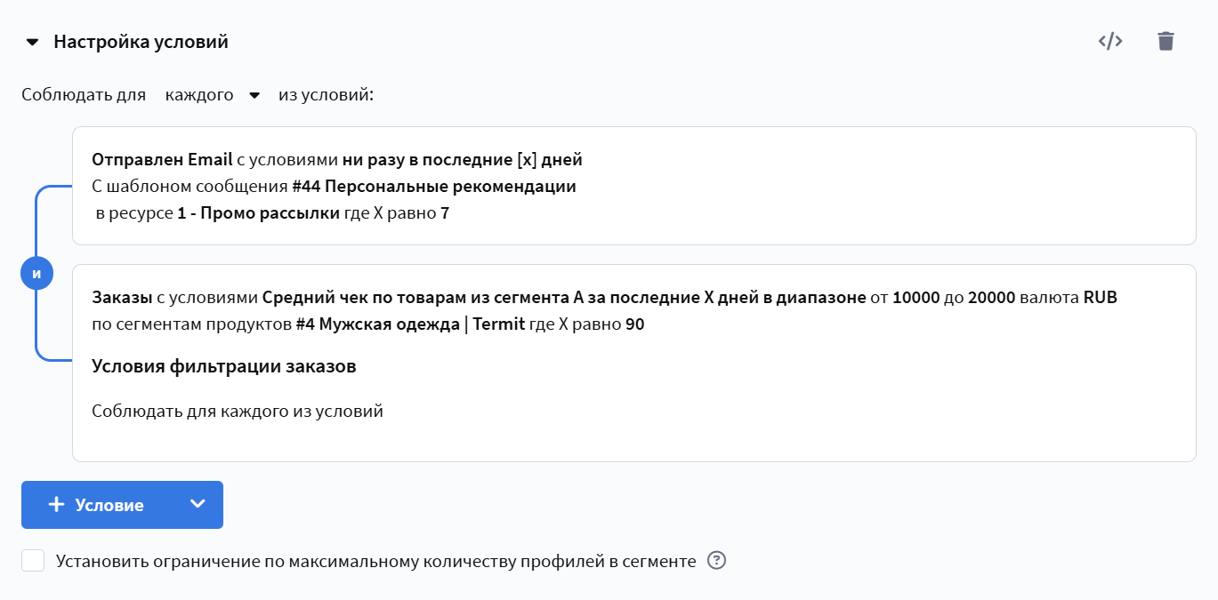 Altcraft Platform 
