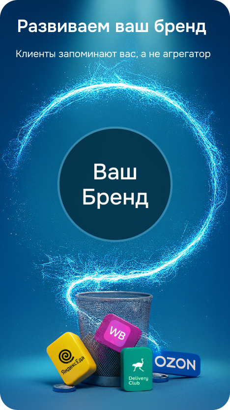 Tellem Food подбор