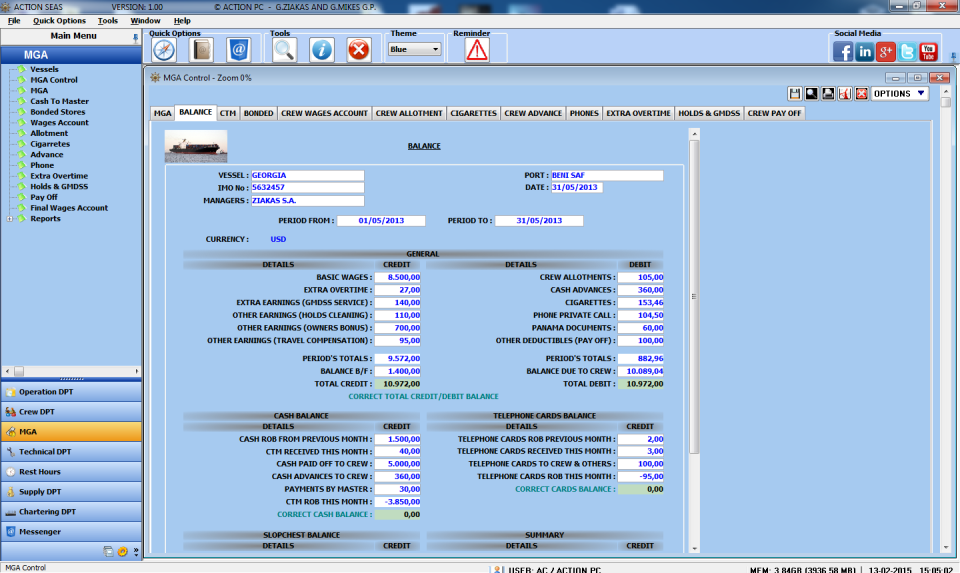 Action Seas Software подбор