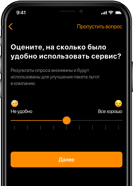 Кросслайф 
