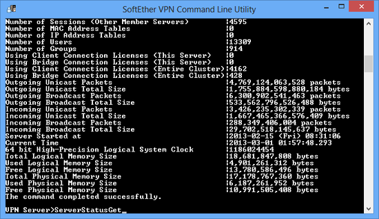 SoftEther VPN ПО