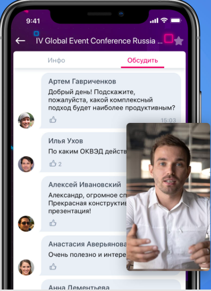 Event Rocks
