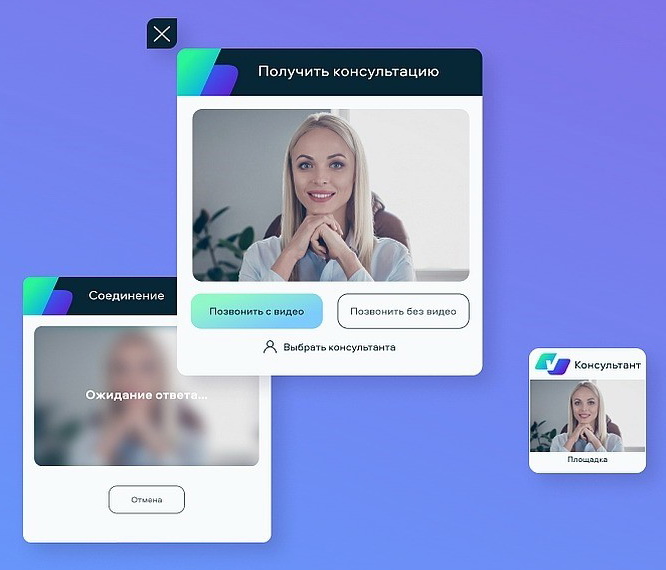 ВидеоВиджет характеристики