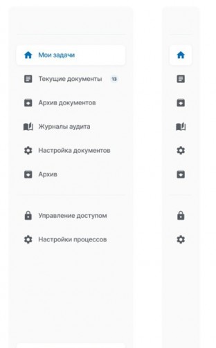 ИС. Управление контентом подбор