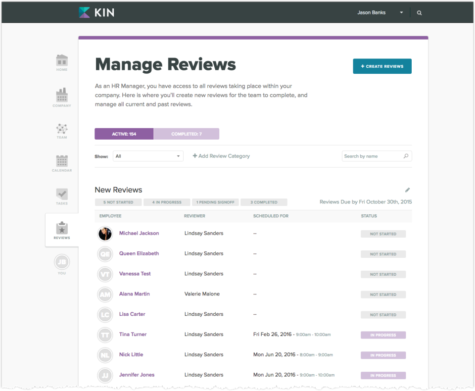 Kin HR ПО