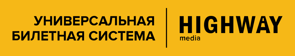 Highway Media