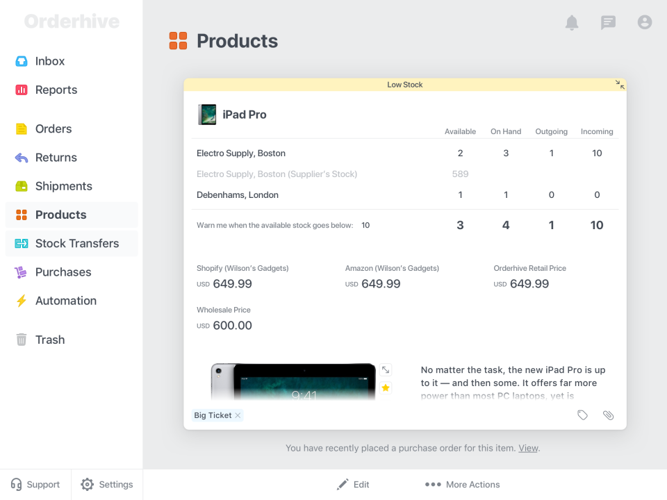 Orderhive ПО
