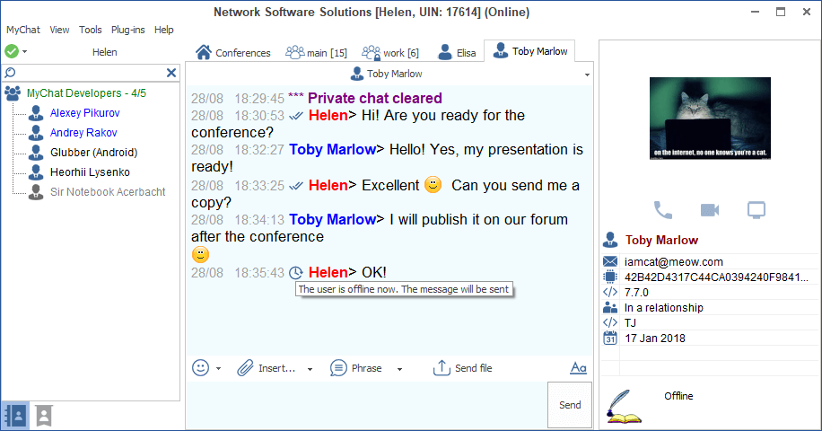 MyChat программа