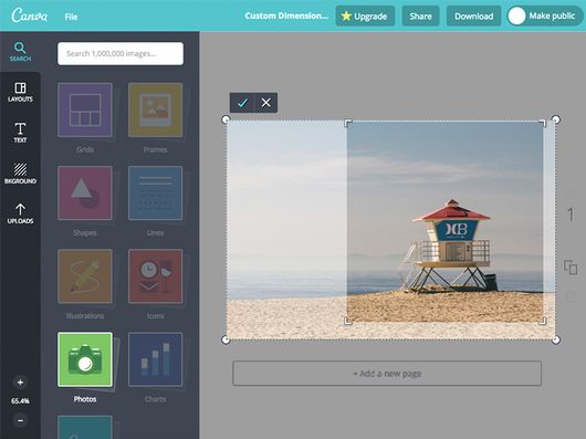 Canva ПО