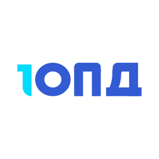 1ОПД