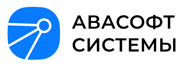 АВАСОФТ ПТО