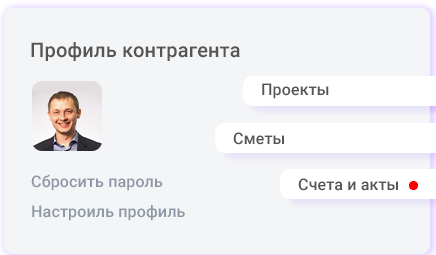 stteam программа