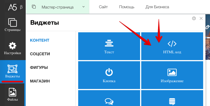 A5.ru  отзывы