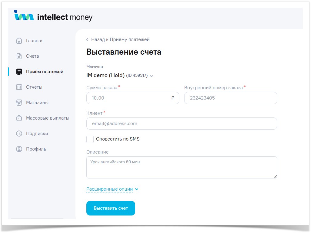IntellectMoney отзывы