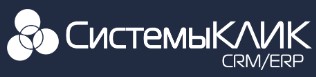 CRM КлиК. Управление